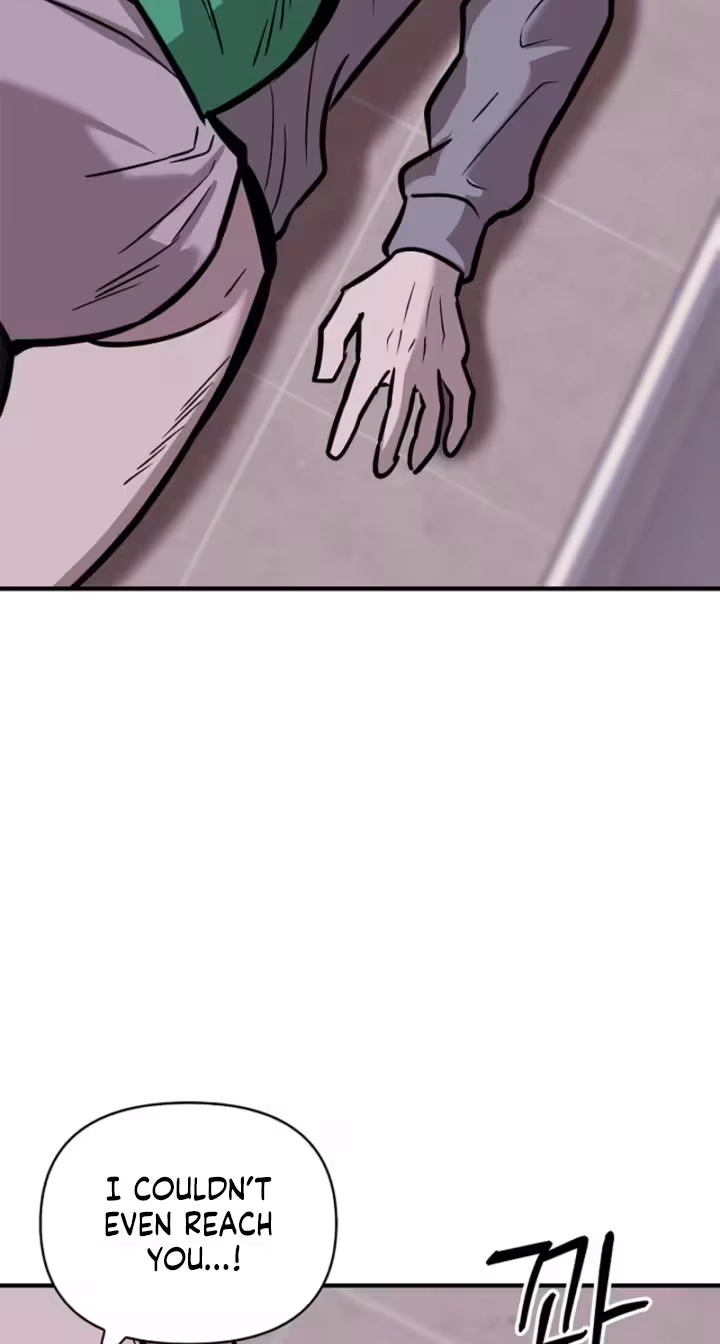 Parasite Chapter 9 page 32 - 