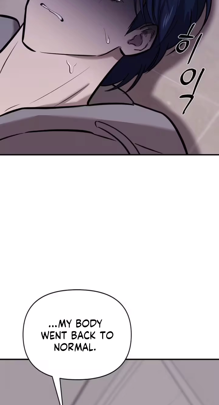 Parasite Chapter 9 page 37 - 