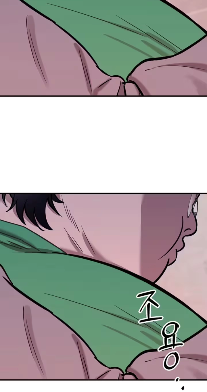 Parasite Chapter 9 page 52 - 