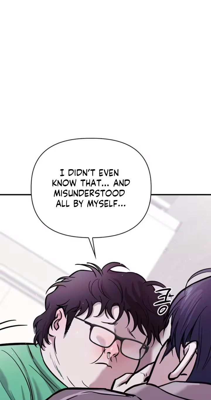 Parasite Chapter 9 page 53 - 