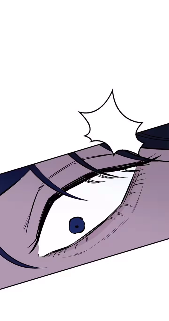Parasite Chapter 9 page 58 - 