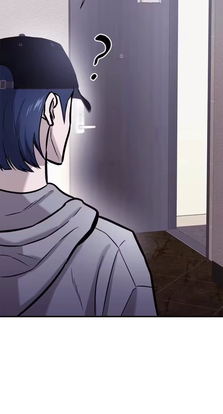 Parasite Chapter 9 page 7 - 