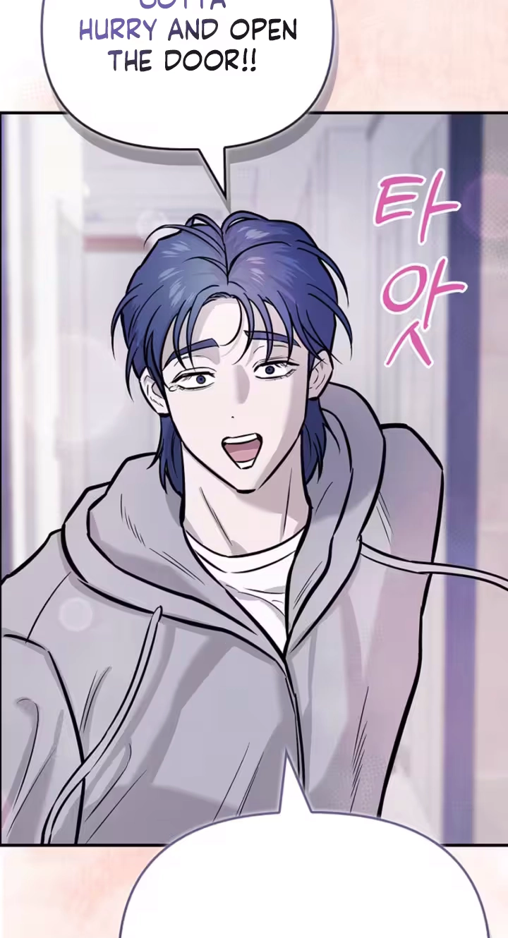 Parasite Chapter 9 page 79 - 