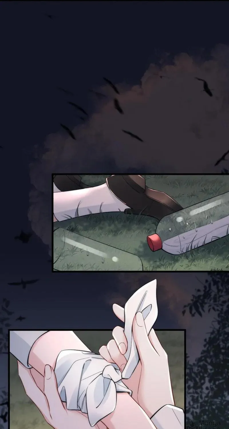 Parasitic Lies Chapter 1 page 56 - 