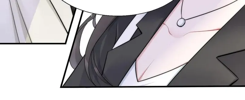 Parasitic Lies Chapter 10 page 17 - 