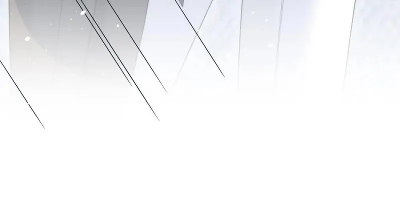 Parasitic Lies Chapter 10 page 75 - 