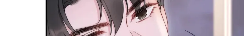 Parasitic Lies Chapter 11 page 62 - 