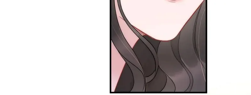 Parasitic Lies Chapter 12 page 60 - 