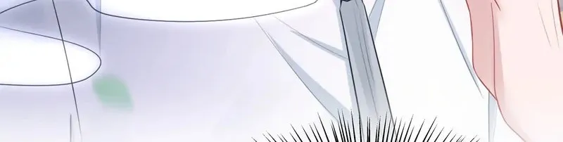 Parasitic Lies Chapter 14 page 57 - 