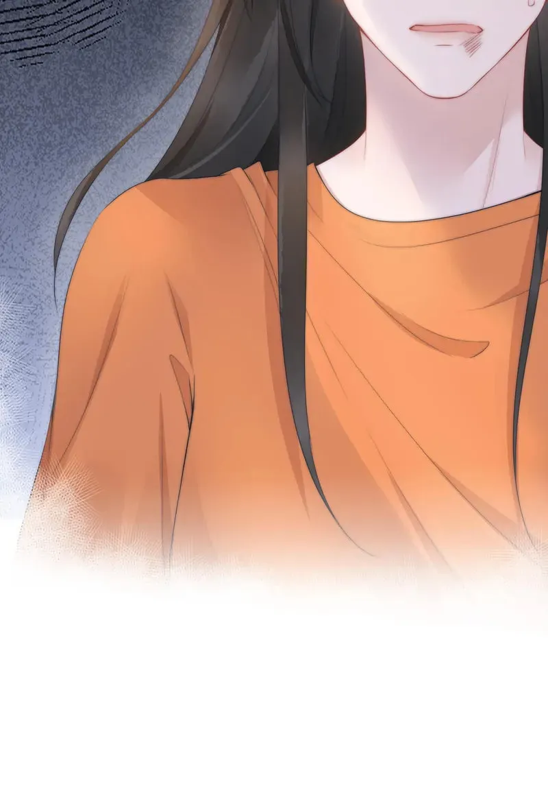Parasitic Lies Chapter 16 page 16 - 