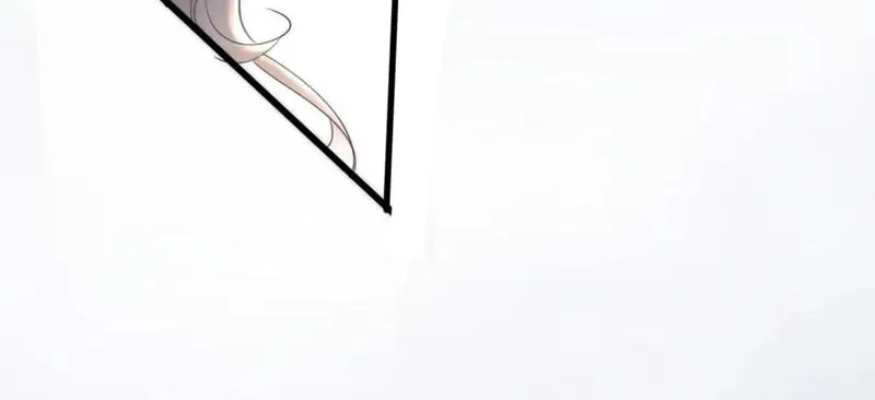 Parasitic Lies Chapter 2 page 81 - 