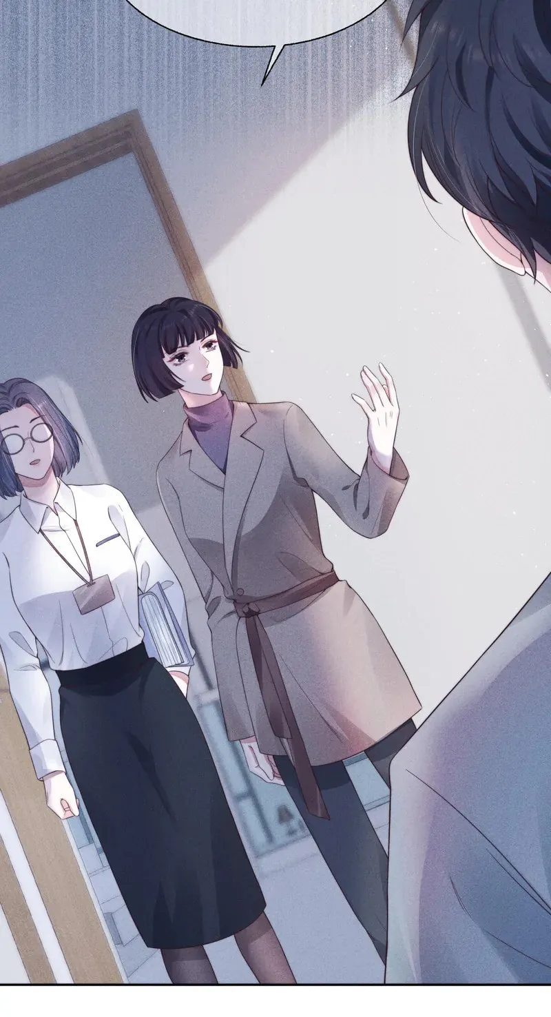Parasitic Lies Chapter 24 page 22 - 