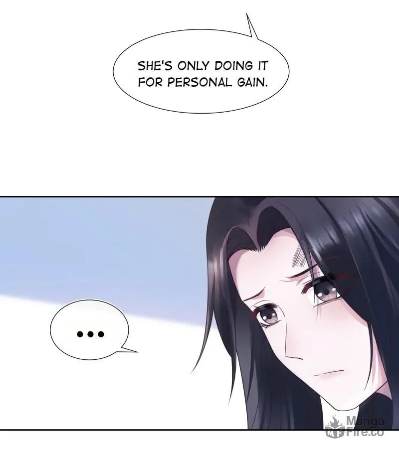 Parasitic Lies Chapter 26 page 12 - 