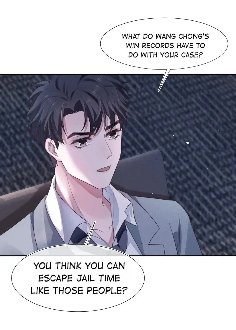 Parasitic Lies Chapter 26 page 43 - 