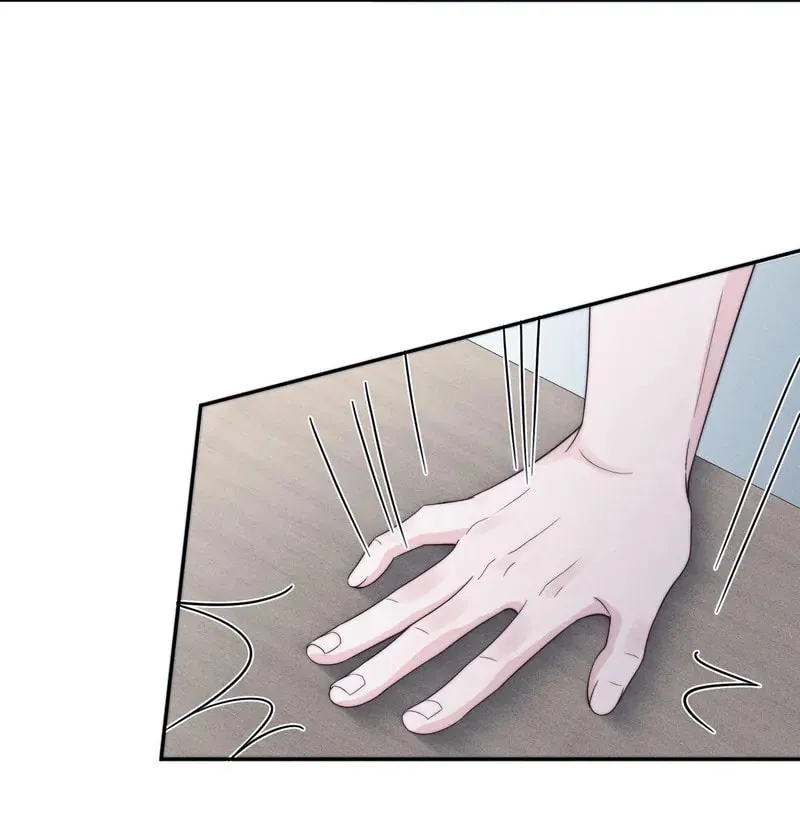Parasitic Lies Chapter 28 page 14 - 