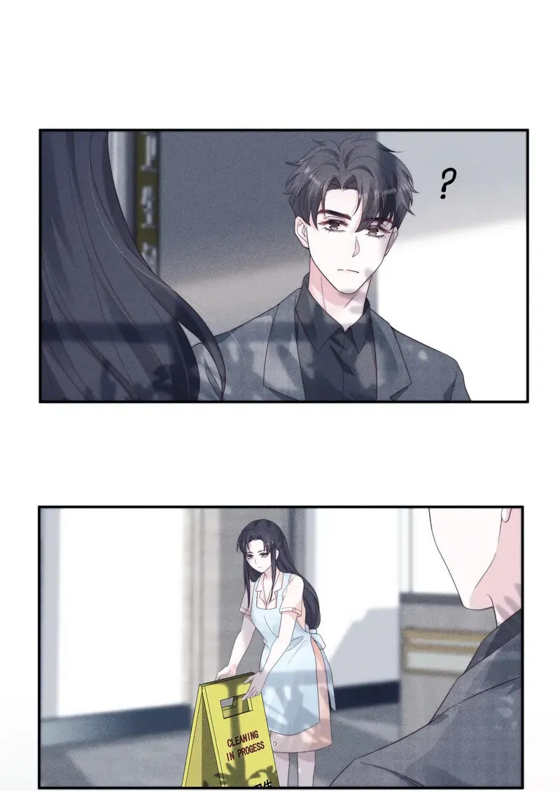 Parasitic Lies Chapter 28 page 44 - 