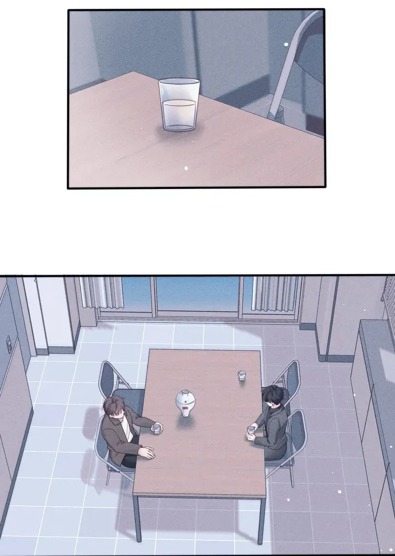 Parasitic Lies Chapter 30 page 43 - 