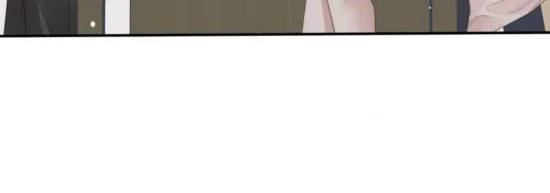 Parasitic Lies Chapter 31 page 17 - 