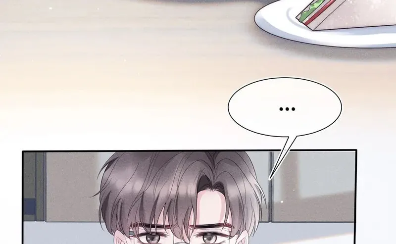 Parasitic Lies Chapter 31 page 22 - 