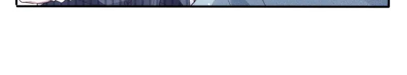 Parasitic Lies Chapter 33 page 45 - 