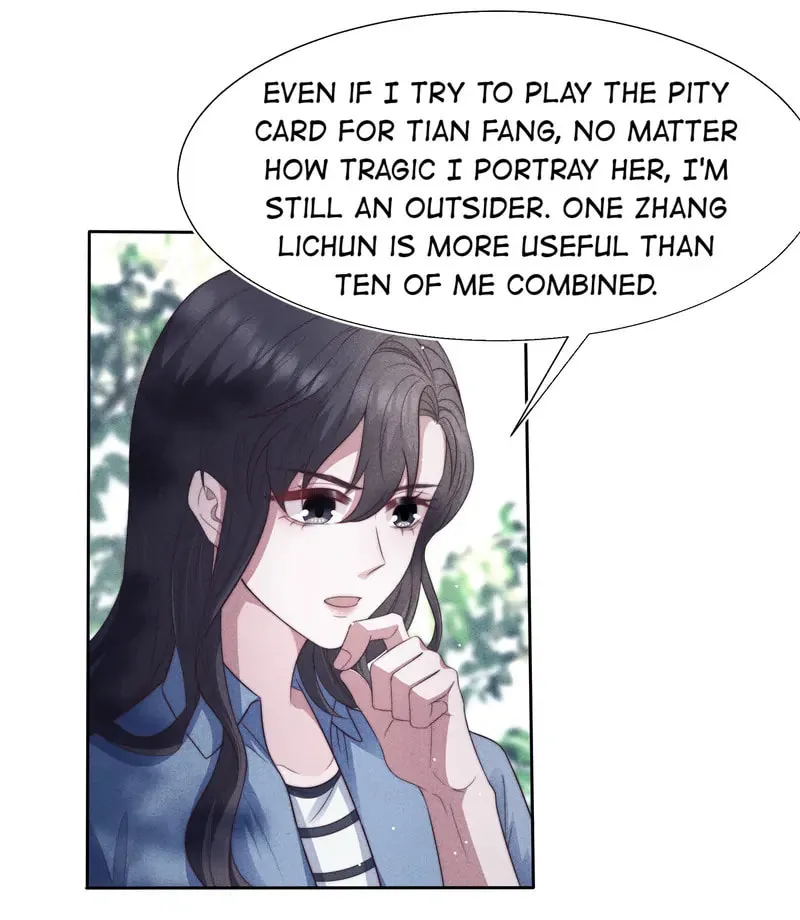 Parasitic Lies Chapter 34 page 12 - 