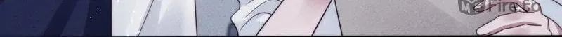 Parasitic Lies Chapter 36 page 22 - 