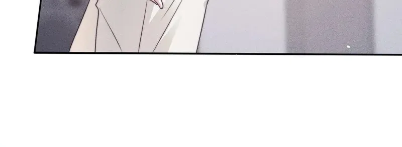 Parasitic Lies Chapter 37 page 24 - 