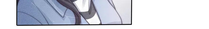 Parasitic Lies Chapter 37 page 31 - 