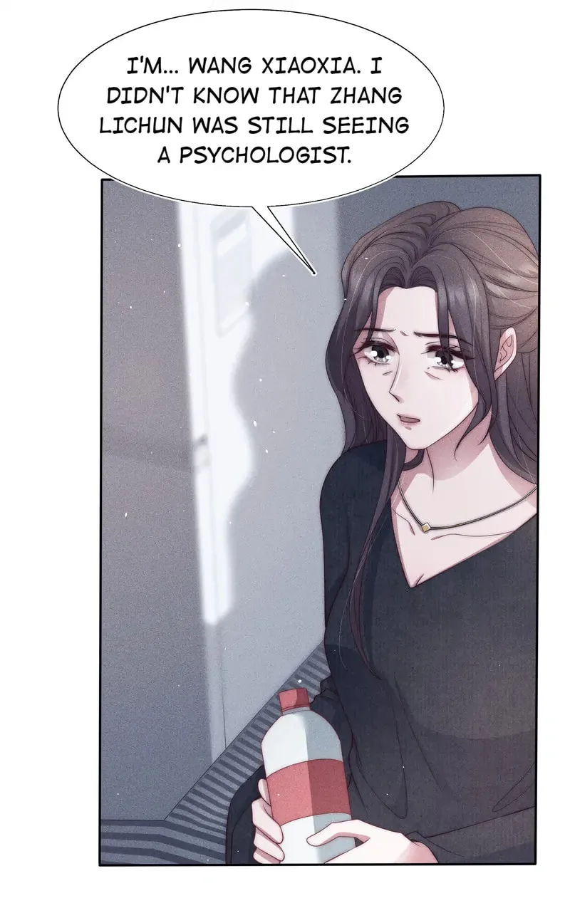 Parasitic Lies Chapter 37 page 32 - 