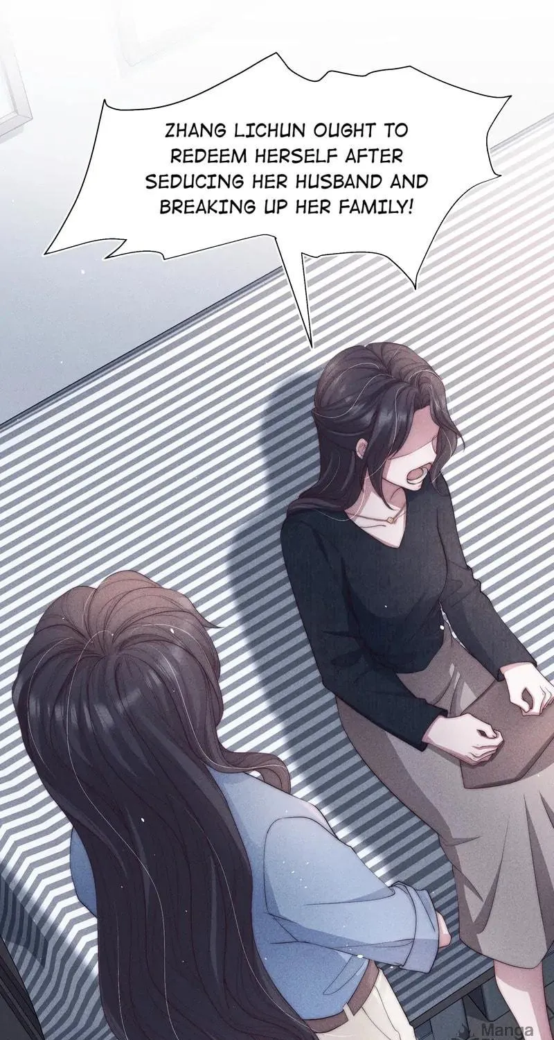 Parasitic Lies Chapter 37 page 48 - 