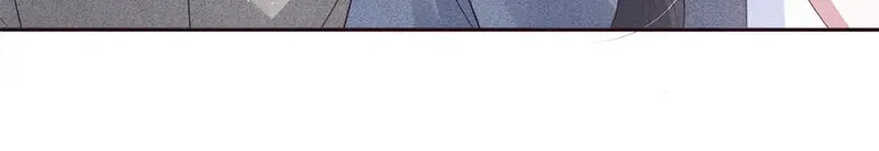Parasitic Lies Chapter 39 page 24 - 