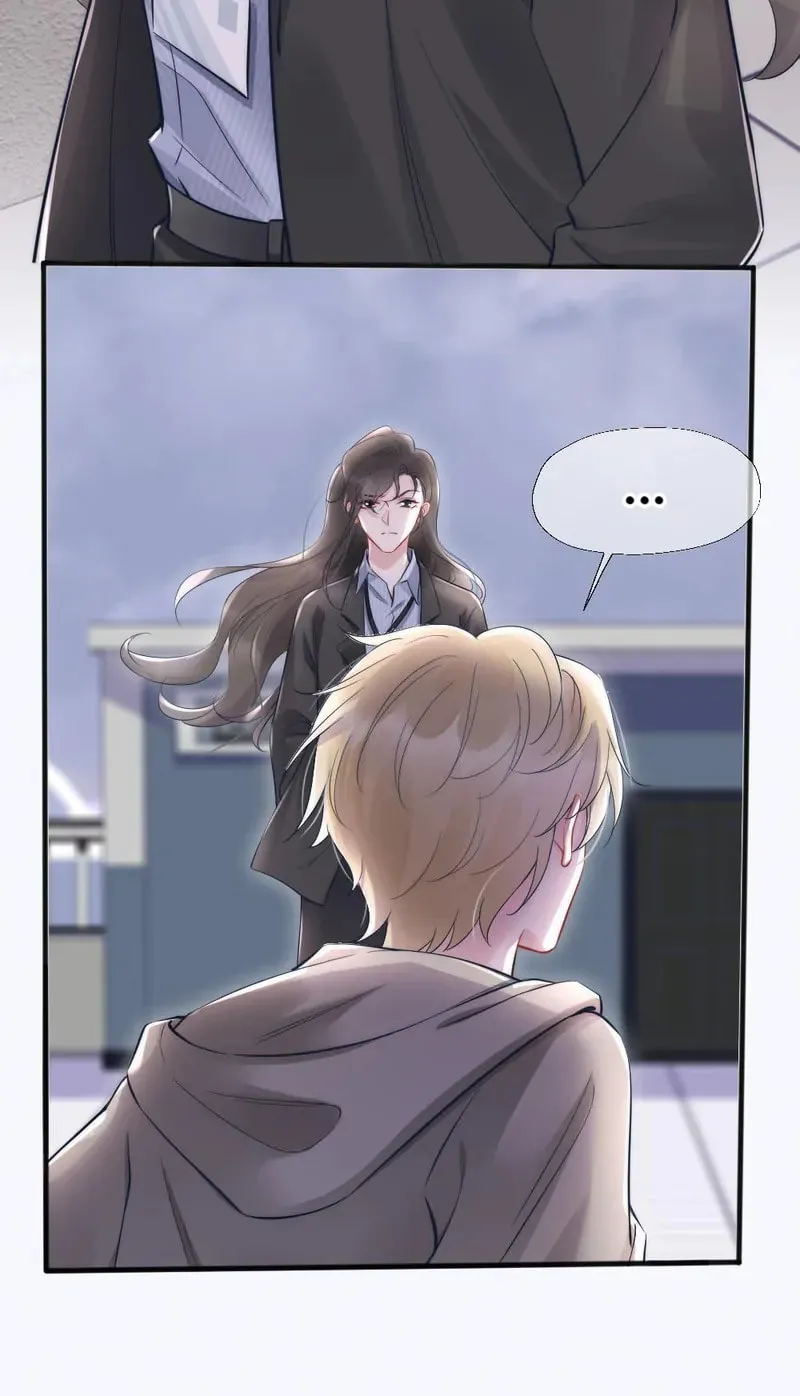 Parasitic Lies Chapter 4 page 19 - 