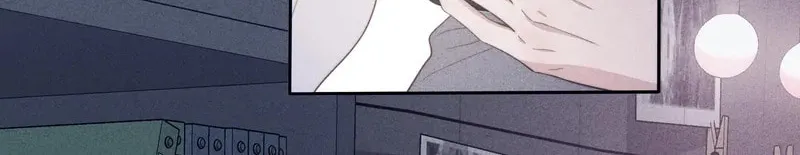 Parasitic Lies Chapter 40 page 54 - 