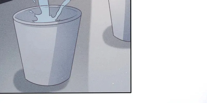 Parasitic Lies Chapter 41 page 38 - 