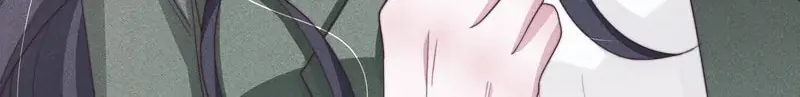 Parasitic Lies Chapter 44 page 30 - 