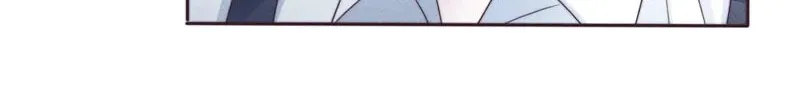 Parasitic Lies Chapter 44 page 32 - 