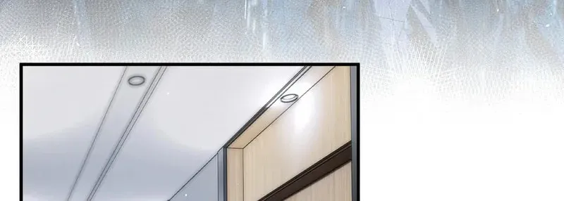 Parasitic Lies Chapter 6 page 2 - 