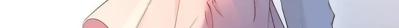 Parasitic Lies Chapter 7 page 45 - 