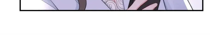 Parasitic Lies Chapter 9 page 24 - 