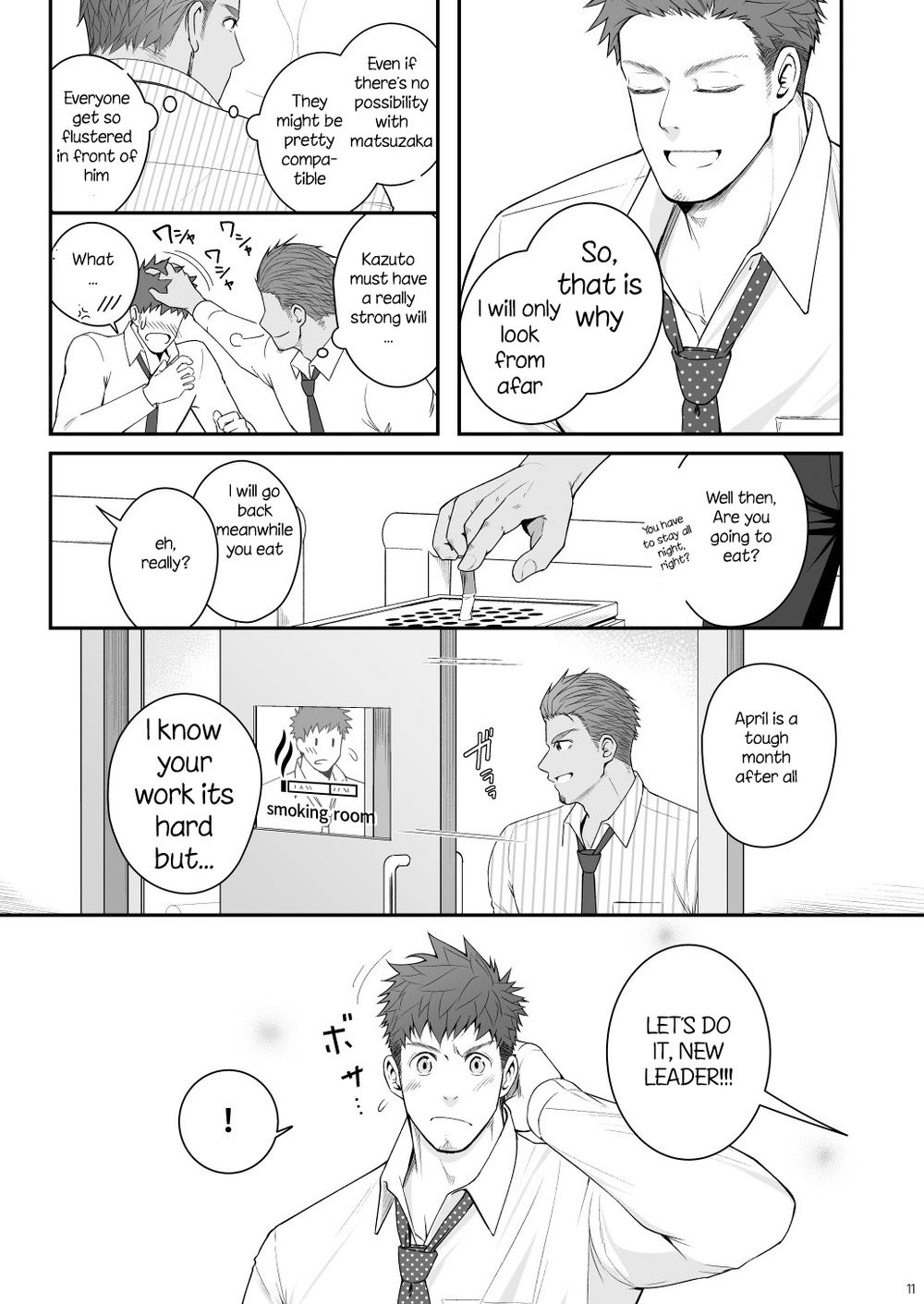 Parfum Homme Chapter 1 page 11 - 