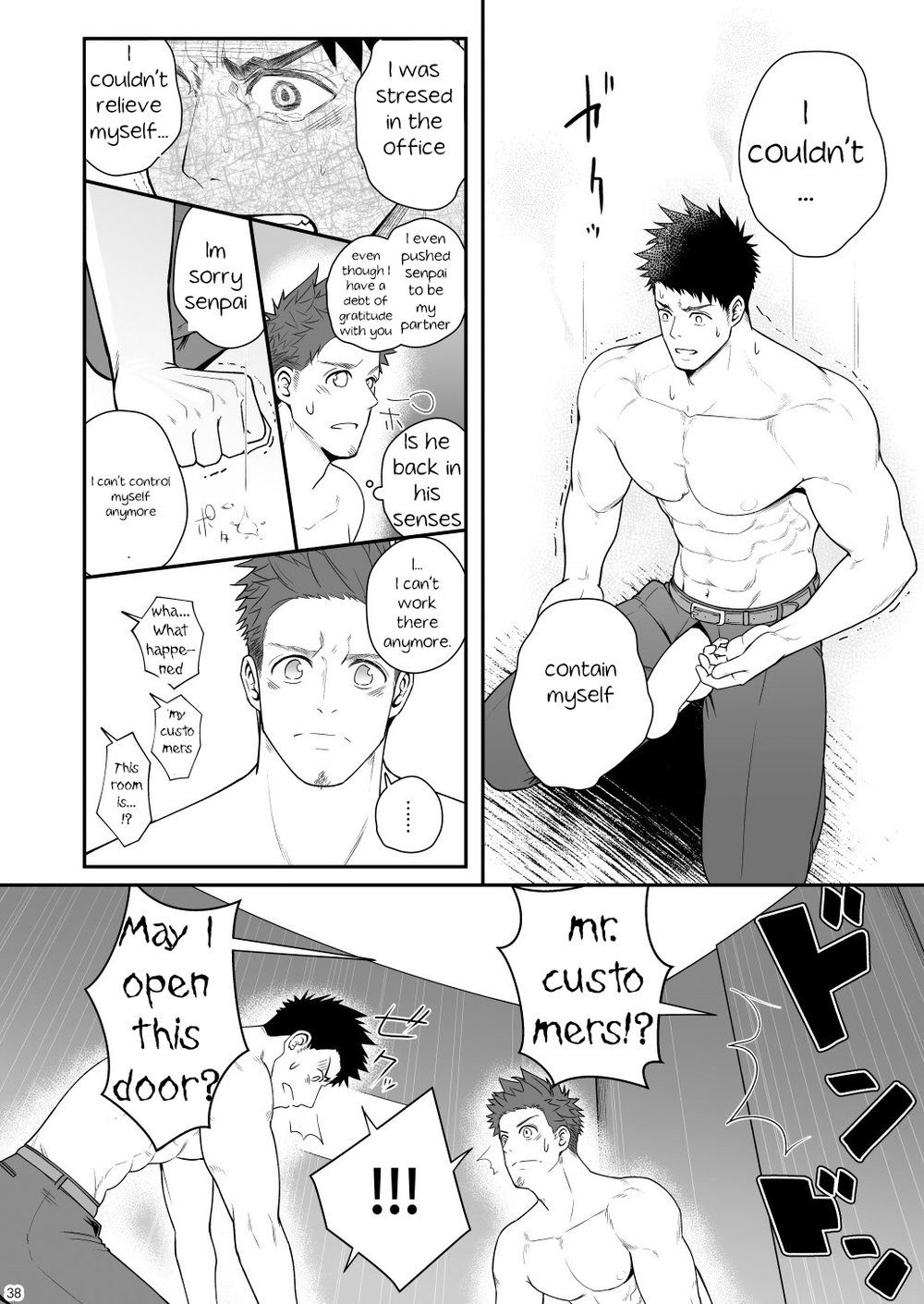 Parfum Homme Chapter 1 page 38 - 