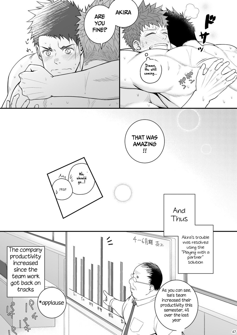 Parfum Homme Chapter 1 page 47 - 