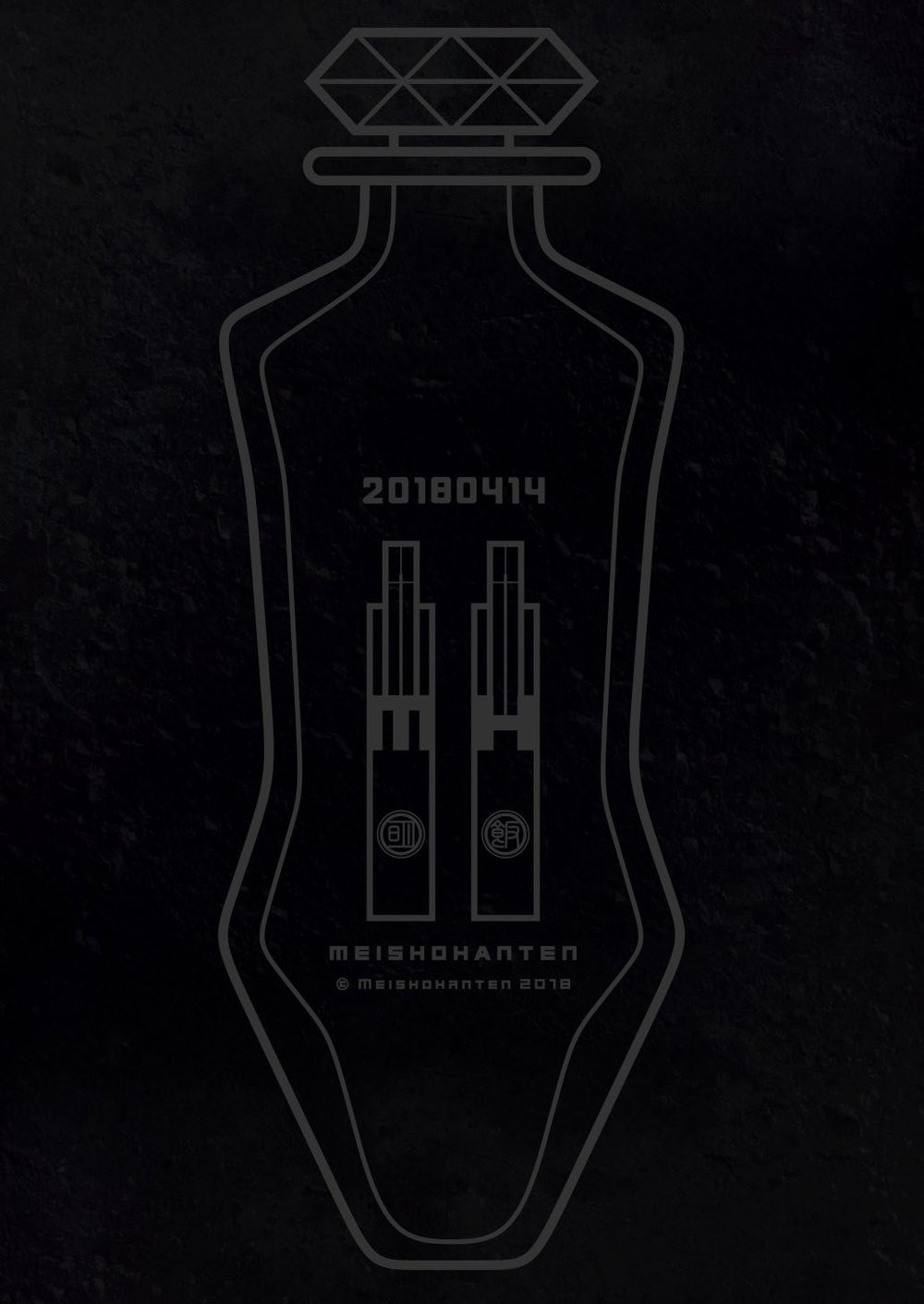 Parfum Homme Chapter 1 page 53 - 