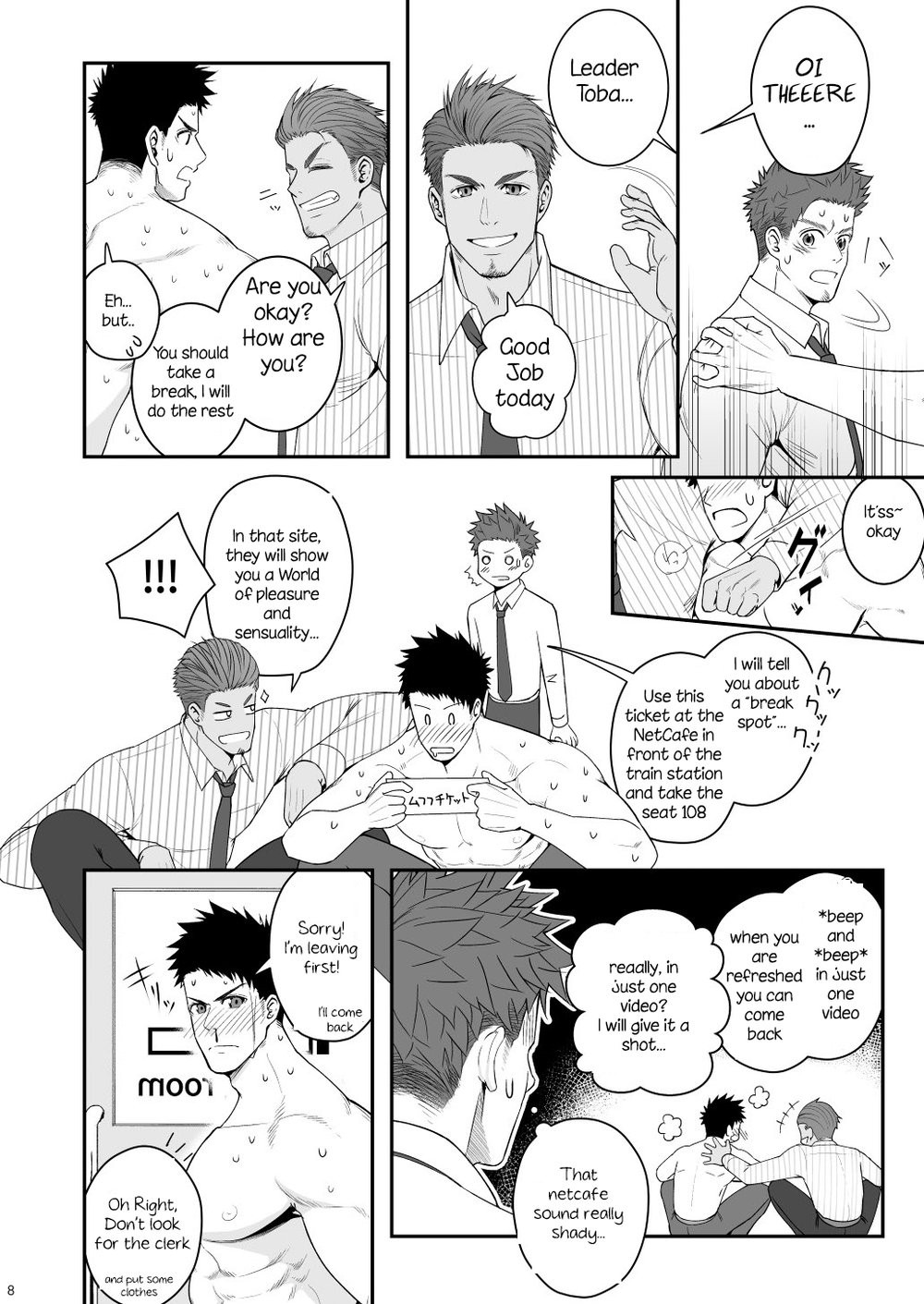 Parfum Homme Chapter 1 page 8 - 