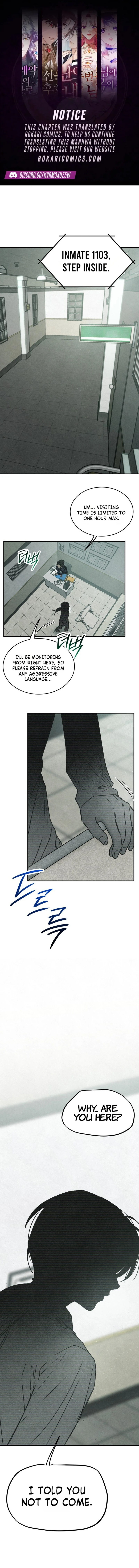 Park Sujin and Baek Seojeong Chapter 1 page 1 - 