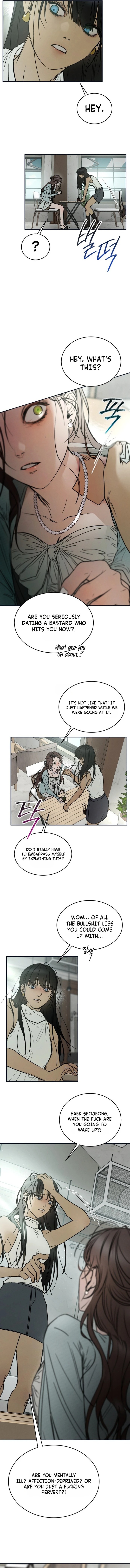 Park Sujin and Baek Seojeong Chapter 1 page 14 - 