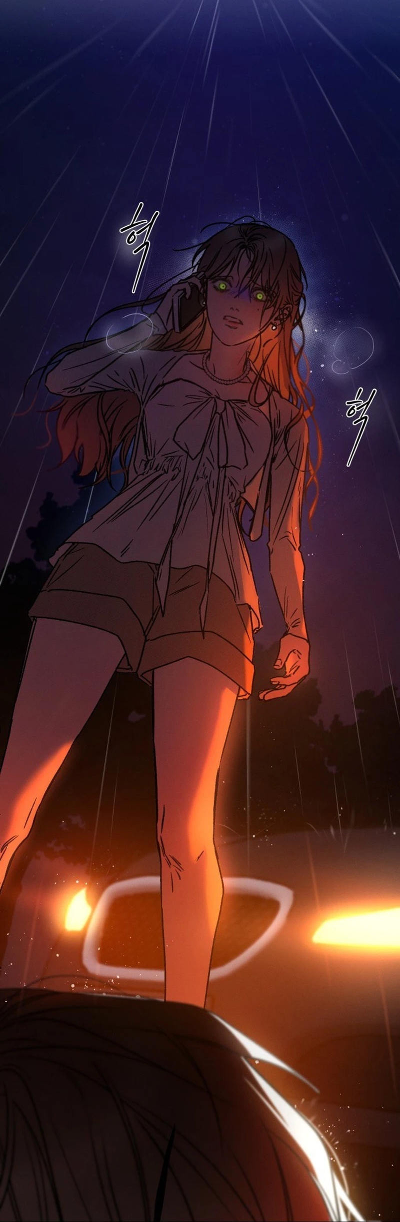 Park Sujin and Baek Seojeong Chapter 1 page 17 - 