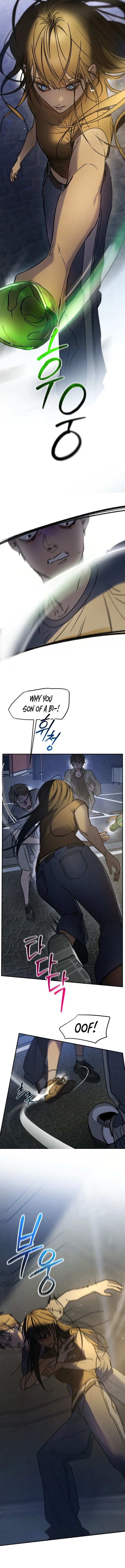 Park Sujin and Baek Seojeong Chapter 1 page 7 - 