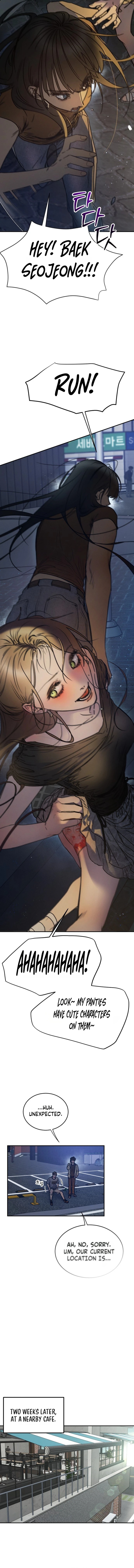Park Sujin and Baek Seojeong Chapter 1 page 10 - 