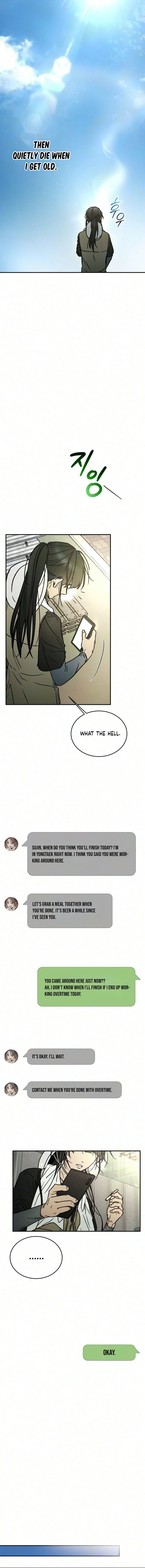 Park Sujin and Baek Seojeong Chapter 2 page 3 - 